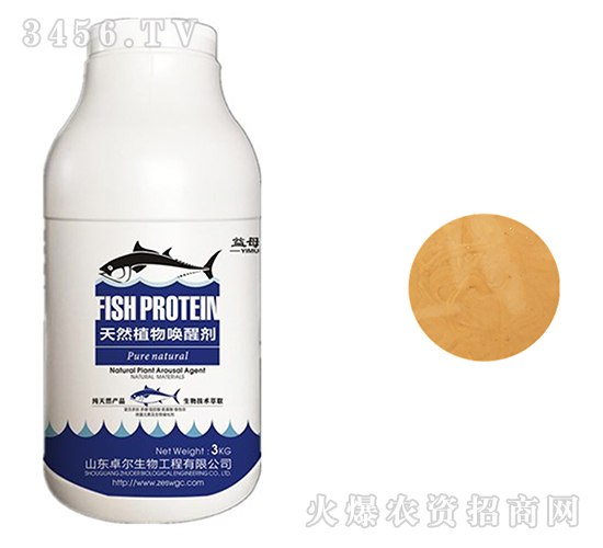 ��Ȼֲ��ф�-��ĸ��-׿������