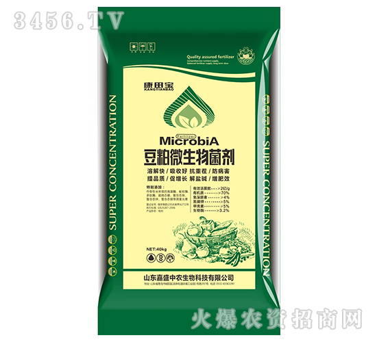 ����΢�������-���-��ʢ���r(n��ng)