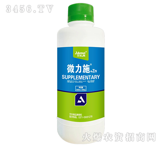 ������-΢��ʩ+Zn