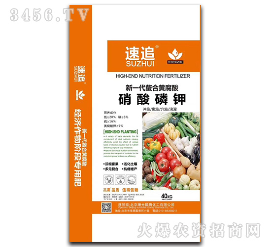 ��һ�������S�����������-��׷-ꖹ���r(n��ng)