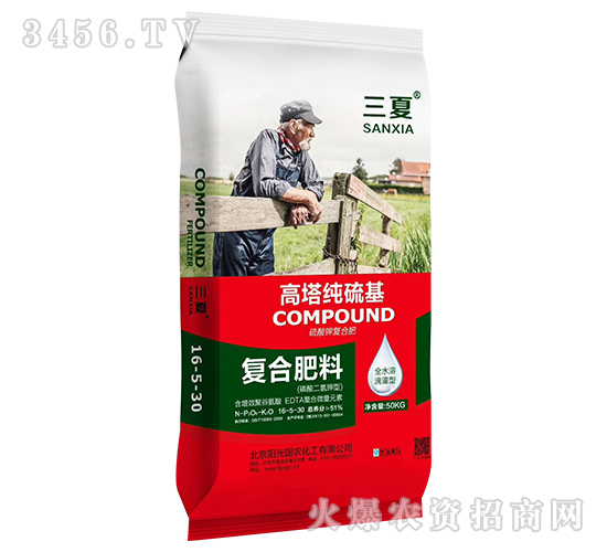 高塔純硫基復(fù)合肥料16-5-30-三夏-陽光國農(nóng)