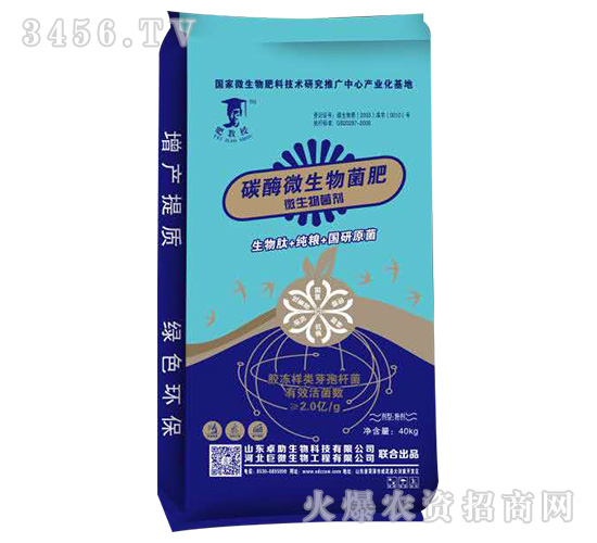 ̼ø΢�������-�ʽ���-׿��