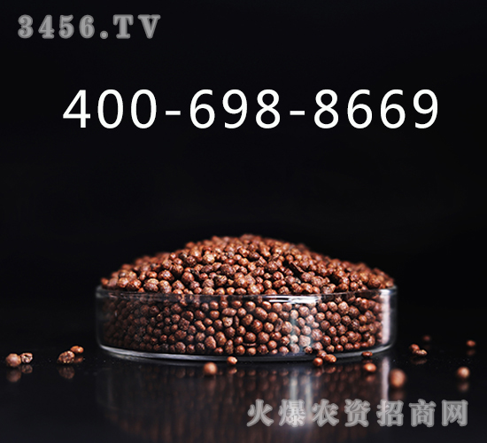 慧施寶有機(jī)肥料顆粒-綠福園