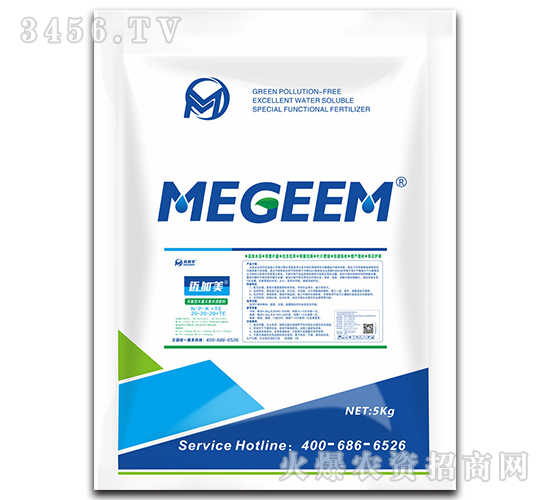 ƽ���ʹ���Ԫ��ˮ�ܷ�20-20-20+TE-�~����