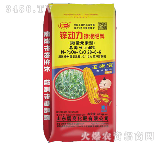 �\��(d��ng)���������28-6-6-��һ-����