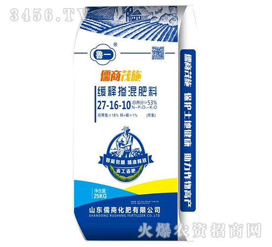 ��ጓ������27-16-10-����ïʩ