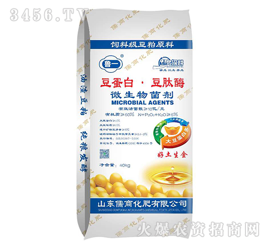 40kg�����ס�����ø΢�������-��һ-����