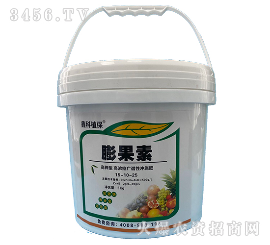 膨果素-鑫科植保