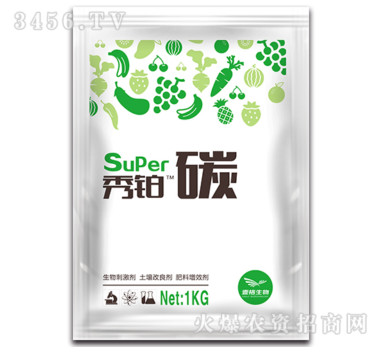 碳肥-秀鉑-壹格生物