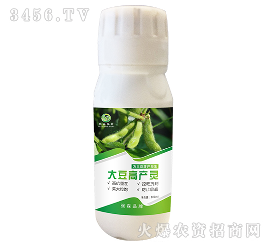 大豆高產(chǎn)靈-強(qiáng)森農(nóng)科