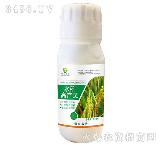 水稻高產(chǎn)靈-強(qiáng)森農(nóng)科