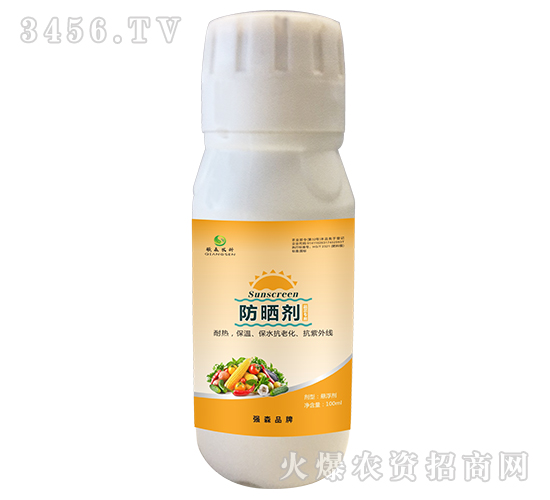 �߲ˌ��÷���-��ɭ�r(n��ng)��