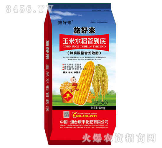 ����ˮ���ܵ���-ʩ�Á�(l��i)-���S����