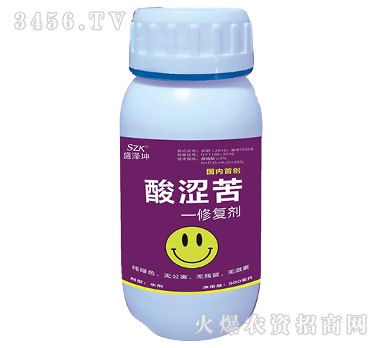 酸澀苦-修復(fù)劑-盛澤坤