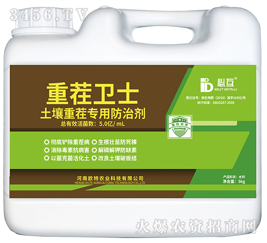 �ز��l(w��i)ʿ-�ػ�-�W���r(n��ng)�I(y��)