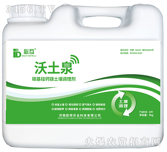 ����Ȫ��̼�����}�V�����{(di��o)�턩��-�ػ�-�W���r(n��ng)�I(y��)