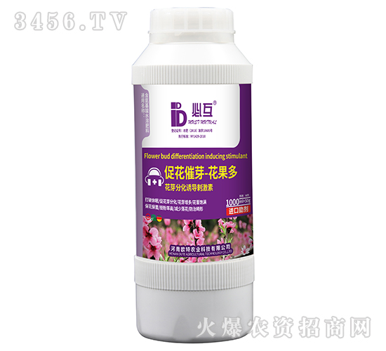 促花催芽花果多-必互-歐特農(nóng)業(yè)
