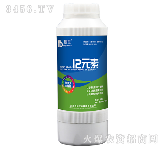 12Ԫ��-�ػ�-�W���r(n��ng)�I(y��)