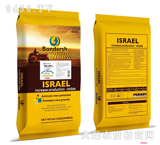 磷酸二氫鉀-尤地松-先豐達(dá)