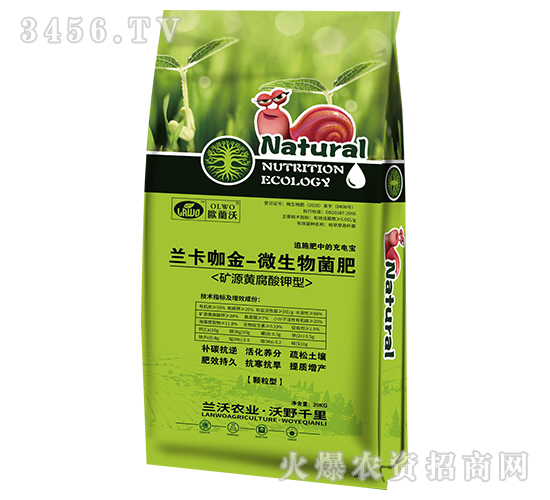 �m������-΢�������-�m���r(n��ng)�I(y��)