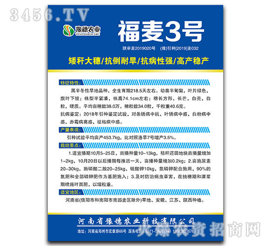 ����3̖-С���N��-ԥ���r(n��ng)�I(y��)