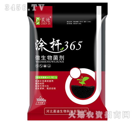 ΢�������-Ϳ�U365-����