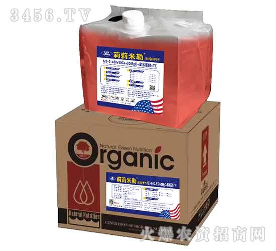 濃縮鉀鈣水溶肥（箱）-莉莉米勒-黃海海洋