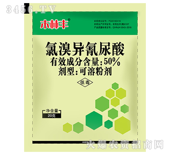 ���宐�����ᣨ20g��-ľ���S-�p������