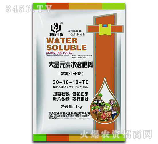 高氮生長(zhǎng)型大量元素水溶肥料30-10-10+TE-聊化生物