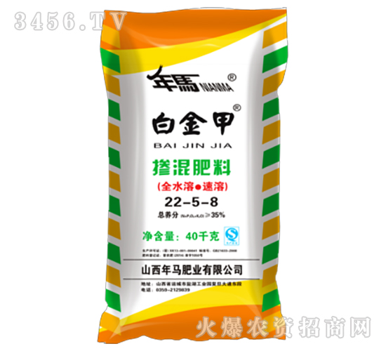 �������22-5-8-�׽��-���R