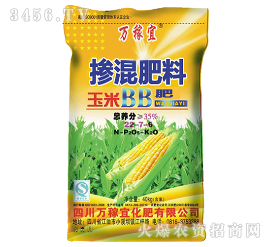 ���׌��Ó������22-7-6-�f����