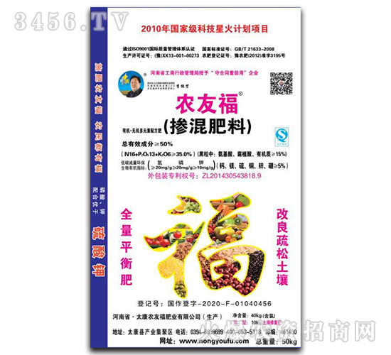 �������-�r(n��ng)�Ѹ�