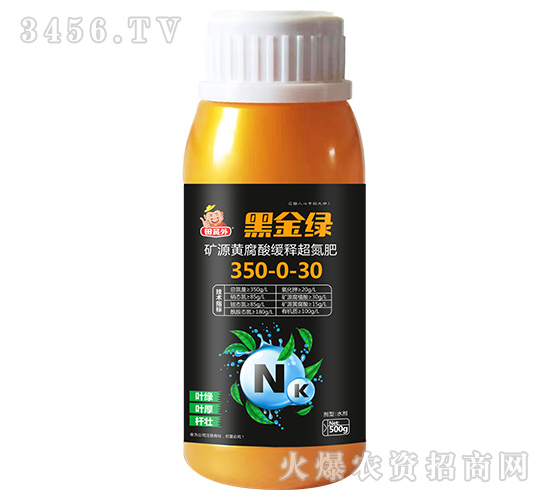 �VԴ�S���ᾏጳ�����350-0-30-�ڽ�G-��T��