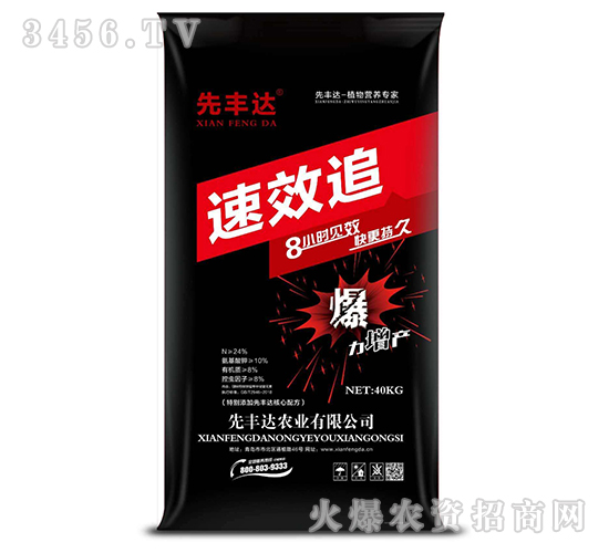 ֲ��I�B(y��ng)����-���S�_