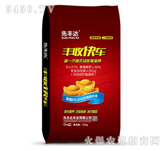 �S�տ�܇(ch��)-���S�_(d��)