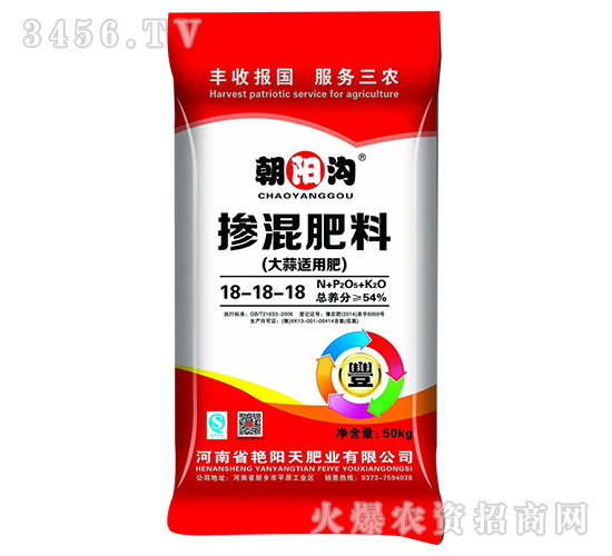 ������ϣ������m�÷ʣ�18-18-18-��ꖜ�-�G���