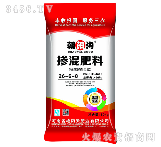 50kg�������26-6-8-��ꖜ�-�G���