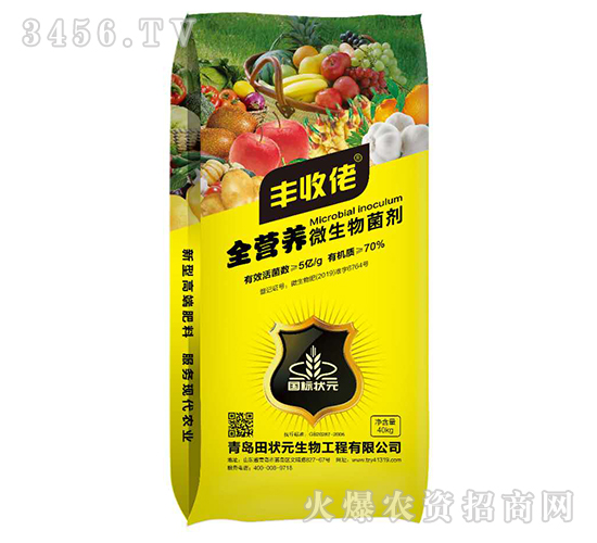 ǰ�I(y��ng)�B(y��ng)΢�������-�S����-���Ԫ