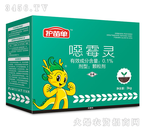 0.1%�fù�`�w����-�o(h��)���-��������