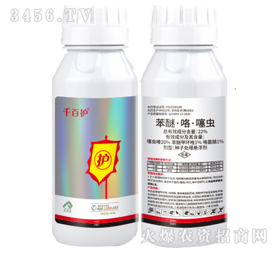 22%���ѡ��������x(ch��ng)-ǧ���o(h��)-�����r(n��ng)