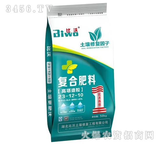 50kg����������(f��)�Ϸ���23-12-10-����