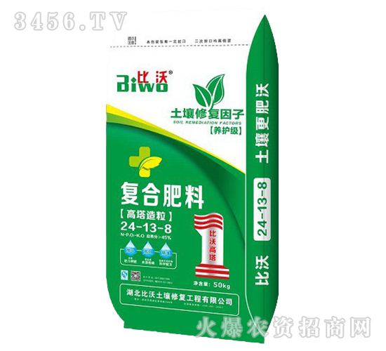 ����������(f��)�Ϸ���24-13-8-����