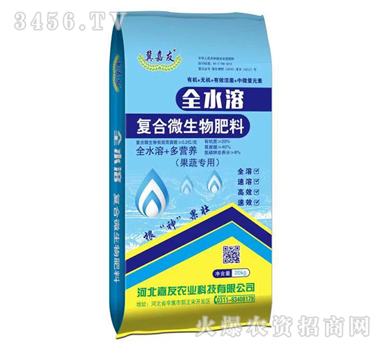 ȫˮ�܏�(f��)��΢�������-������