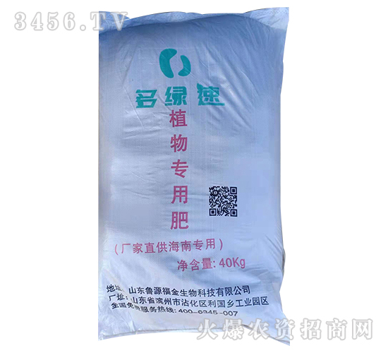 ֲ��÷�-��G��-��Դ����