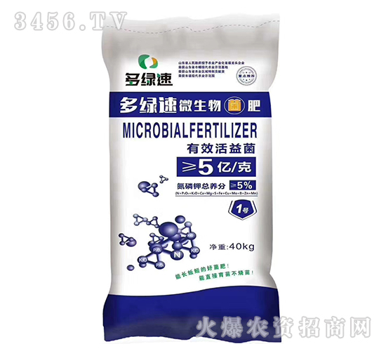 ��G��΢�������-��Դ����