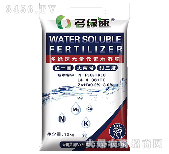 ��G�ٴ���Ԫ��ˮ�ܷ�14-4-36+TE-��Դ����