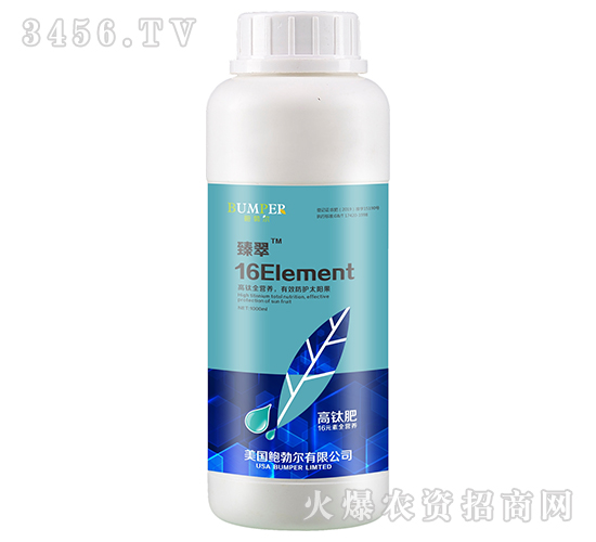 ���ķʣ�16Ԫ��ȫ�I�B(y��ng)��-���-���S�r(n��ng)�I(y��)