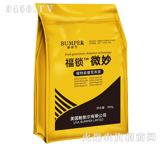 ֲ�������I�B(y��ng)��-���i��΢��-���S�r(n��ng)�I(y��)