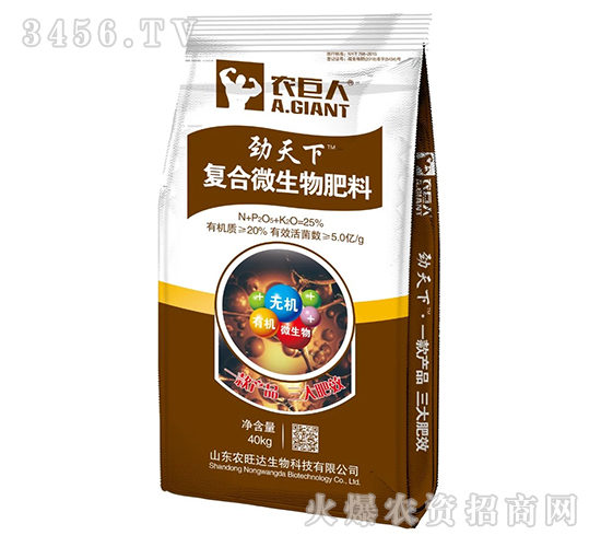 ������(f��)��΢�������-�r(n��ng)����-�r(n��ng)���_