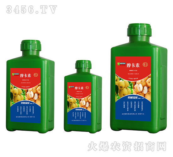梨樹專用氨基酸螯合液肽肥-摩卡素-強(qiáng)芯